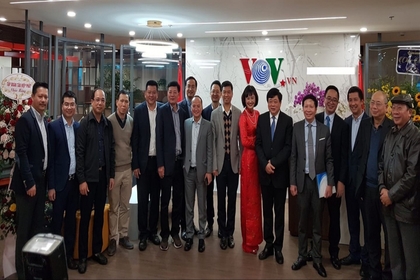 Báo điện tử VOV.VN ra mắt Tòa soạn trực tuyến mới