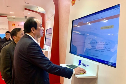 Việt Nam cần ưu tiên thúc đẩy hoàn thiện Cổng dịch vụ công Quốc gia