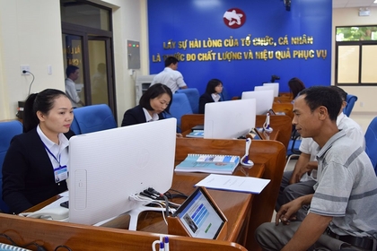 Hội thảo quốc gia về chính phủ điện tử 2020 sắp diễn ra