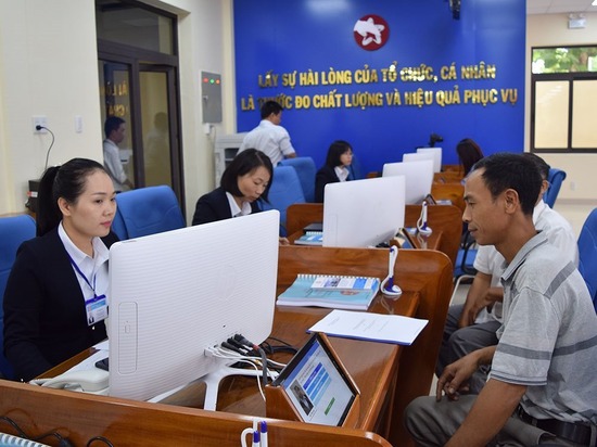 Hội thảo quốc gia về chính phủ điện tử 2020 sắp diễn ra